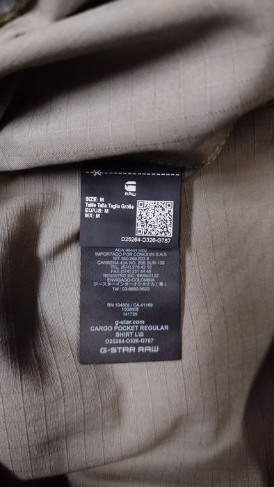 Оригинална риза G-Star Raw Cargo M , L нова мъжка камуфлажна