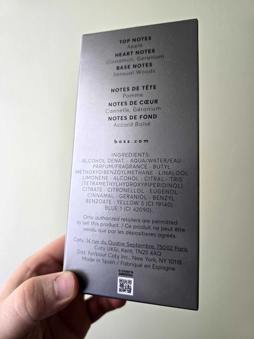 Boss Bottled EDT мъжки!