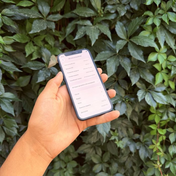 iPhone 12 mini sotiladi