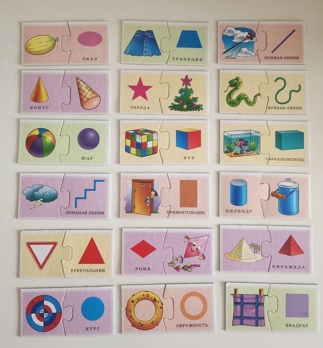 Развивающие карточки часть 4 для длма исада