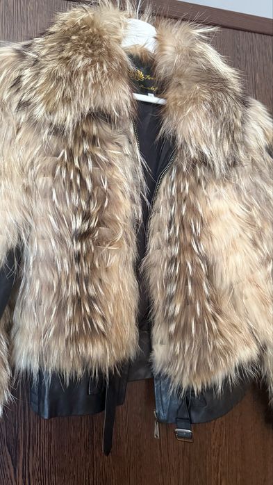 Яке от Ракун ( бомбър)