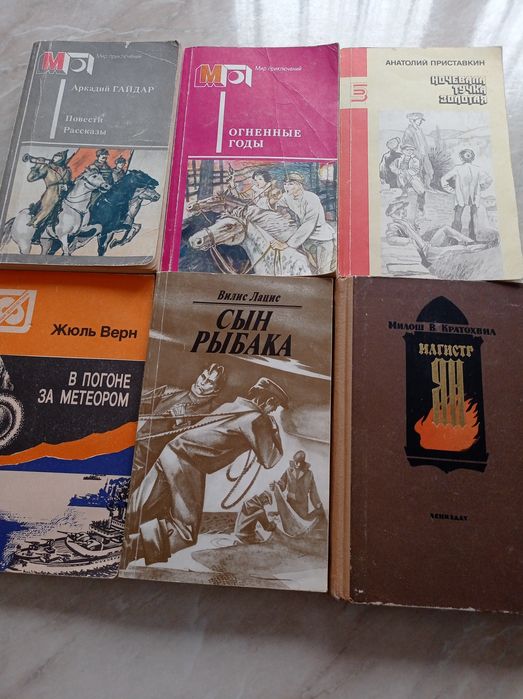 Продам книги б/у