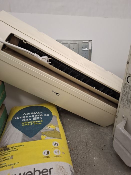 Климатик медия 12