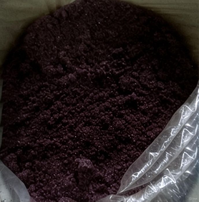 Марганцовка Марганцовка