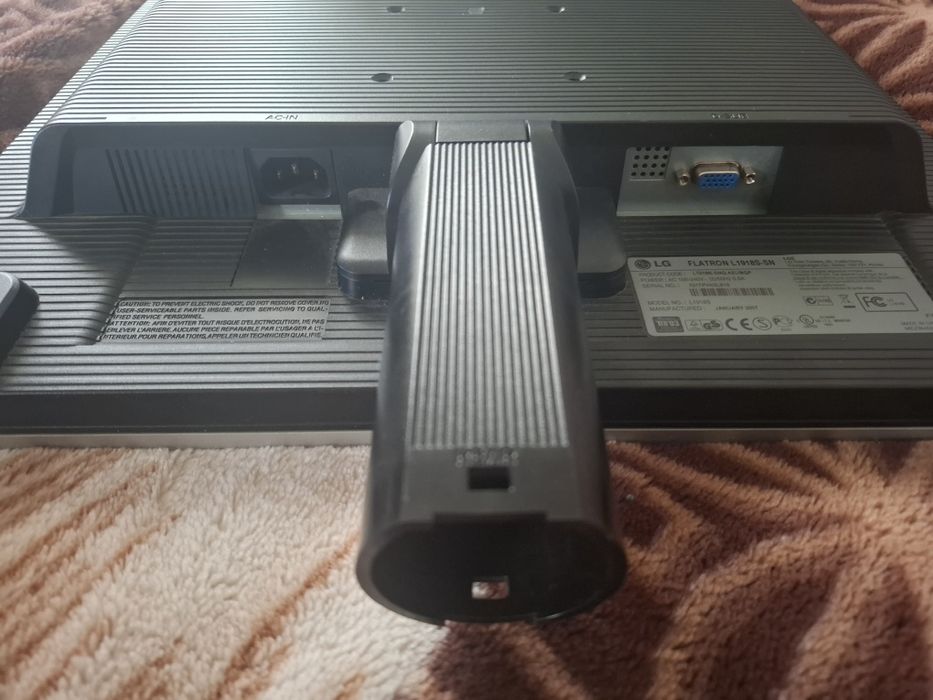 Vand monitor LG sh