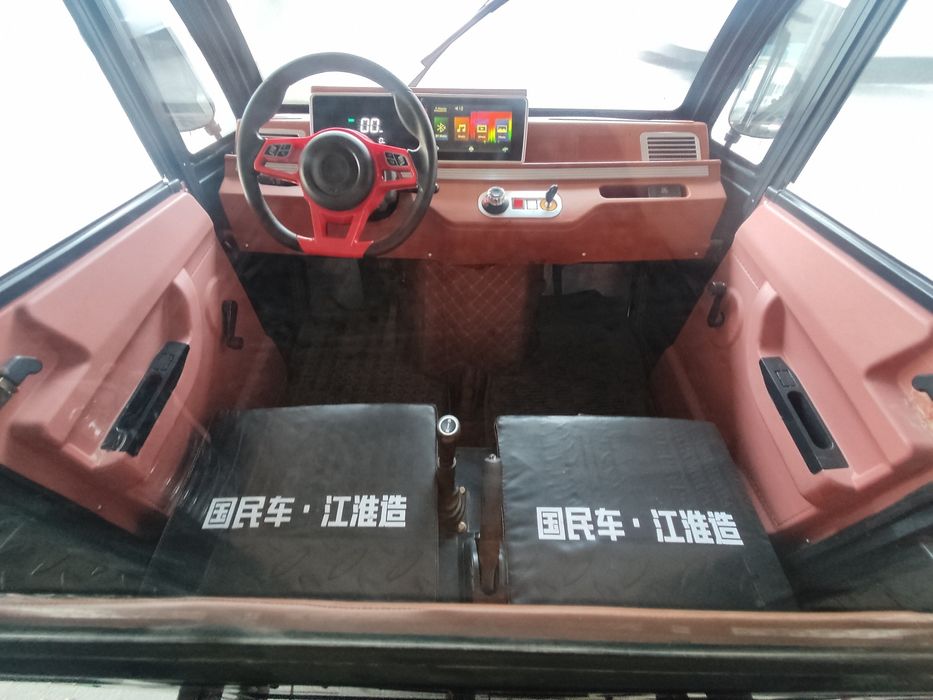 Muravey Elektro Sotiladi