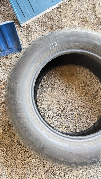 Автомобильная шина