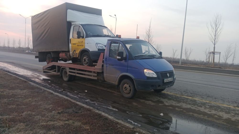 Эвакуатор кызыметi 24/7