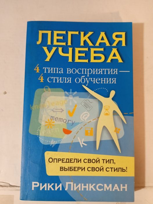 Разные книги по 1000 тг