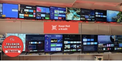 Телевизор смарт ТВ 82 см новый в упаковке