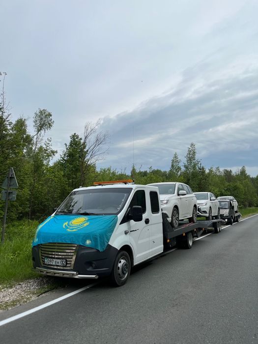 Эвакуатор услуги