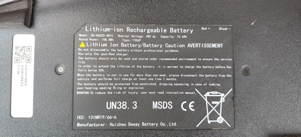 Baterie Kukirin G2