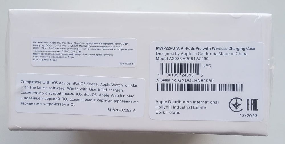 Наушники AirPods Pro