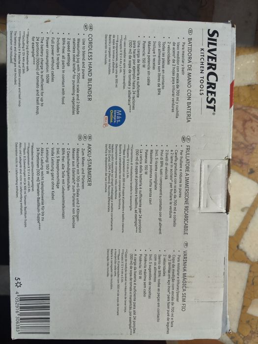 Blender silvercrest SSMA 12 A1