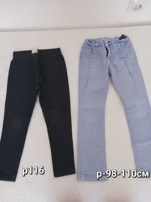 Детски дънки, клин р 104-116