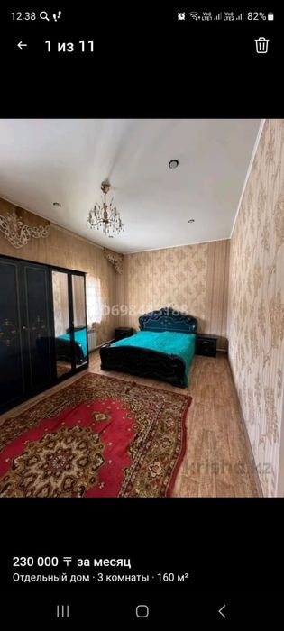 Продам хорошую мебель !!!