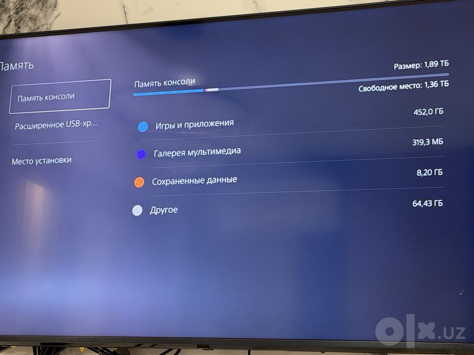 Ps5 pro 2TB фулл коробка документ