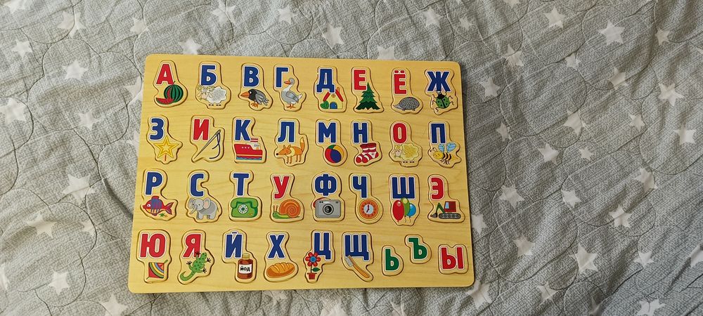 Азбука в картинках.