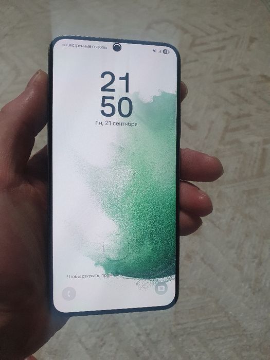 Galaxy S22 Plus 128gb