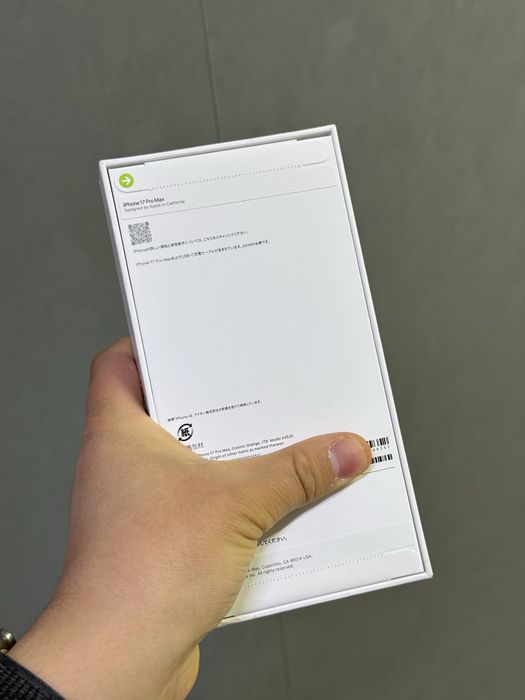 iPhone 17 Pro Max 1 TB НОВЫЙ | Mobile Zone