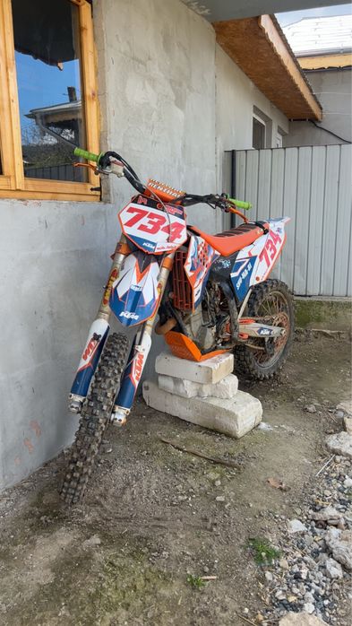 Vand KTM SXF 250