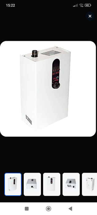 Электрический котëл.kotyol tokli