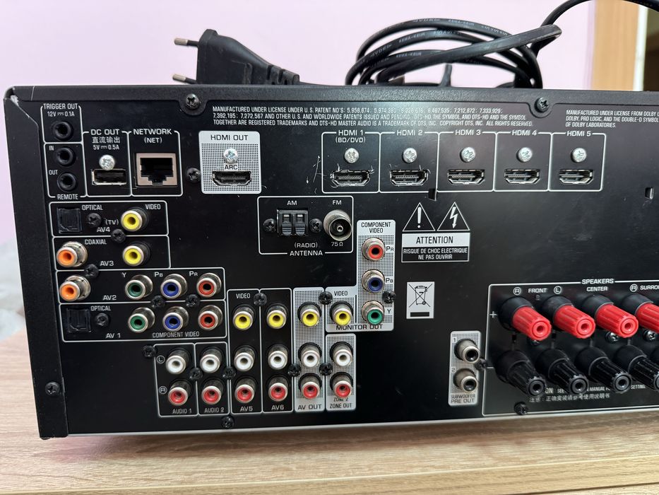 Yamaha RX-V675 resiver 7.2