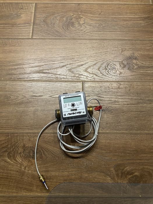 Теплосчётчик, счётчик тепла