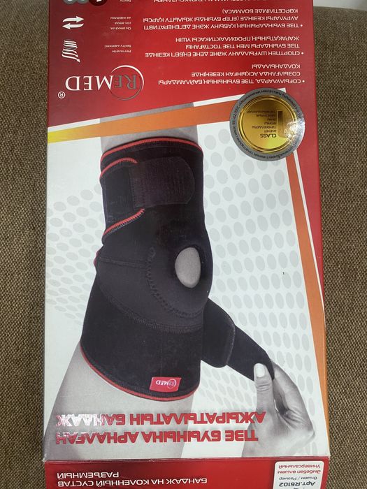 Продаются  бандажи, корректоры