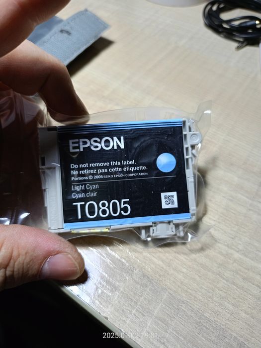 Картриджи для эпсон