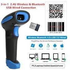 Беспроводной сканер штрих-кода DBS HC-3208R