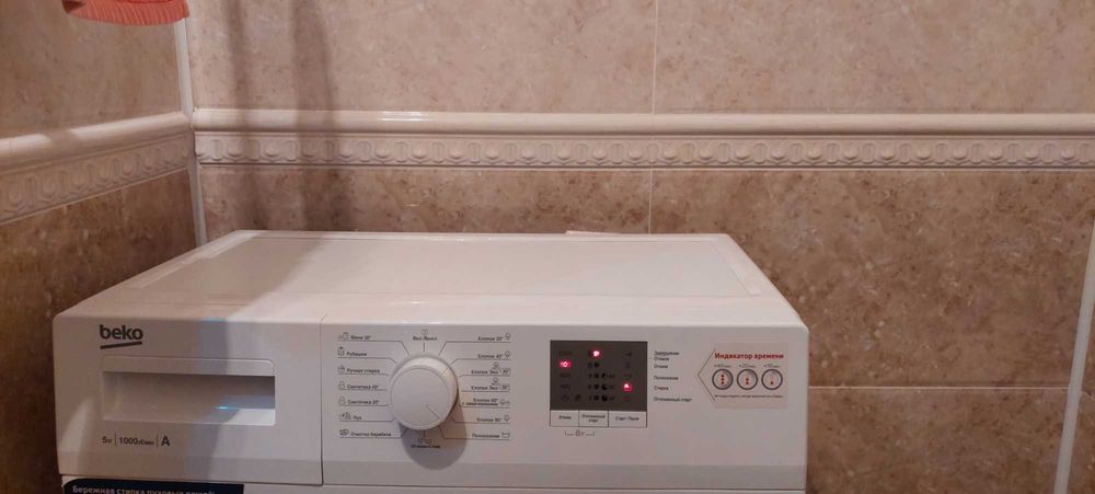 Стиральная машина  BEKO б/у