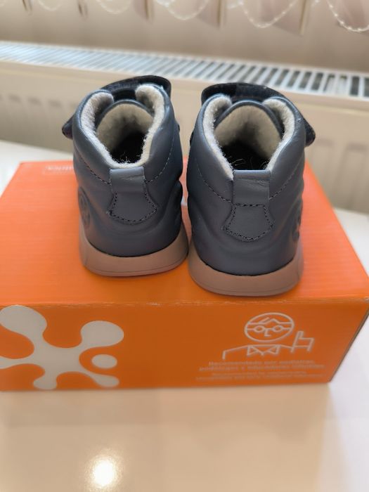 Боти Biomecanics