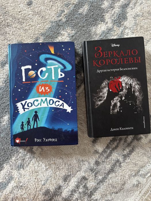Продам детские книги