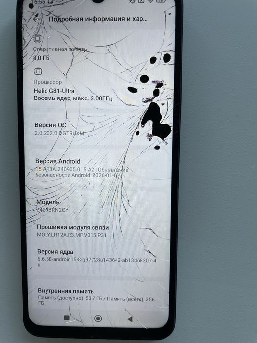 Xiaomi Redmi 14C