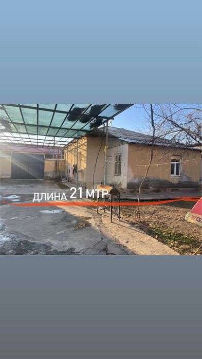 продаётца Дом. 5 комнат.