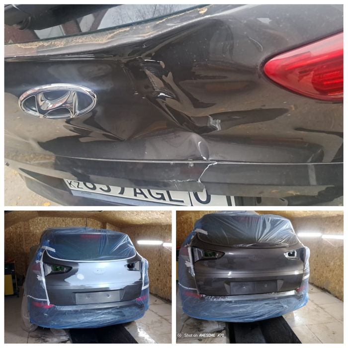 Покраска автомобиля