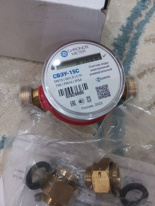 Продам счетчик воды