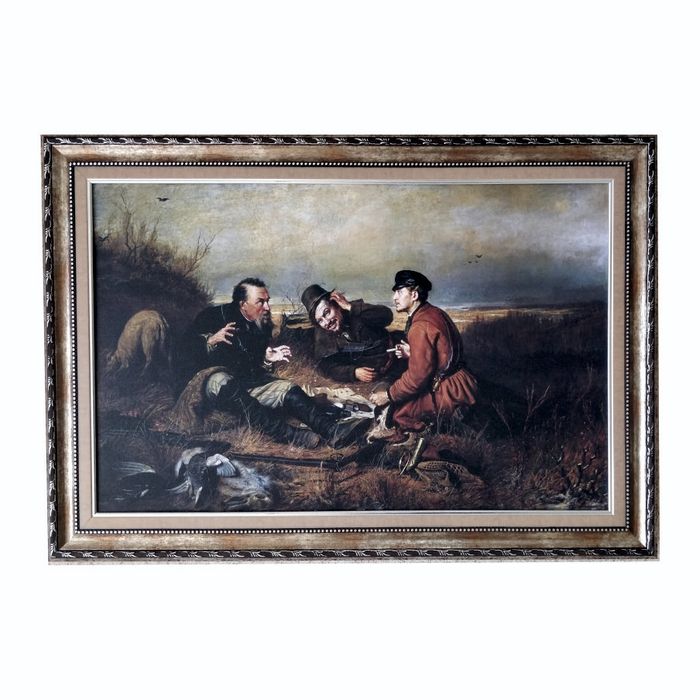 Ловци в почивка- продавам картина