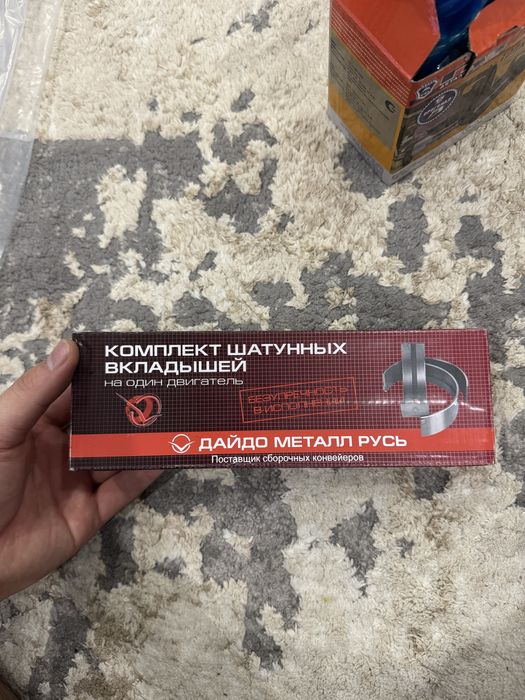 Продам запчасти на ГАЗ-53