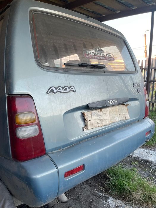 Продам ВАЗ-2120 «Надежда» 4x4