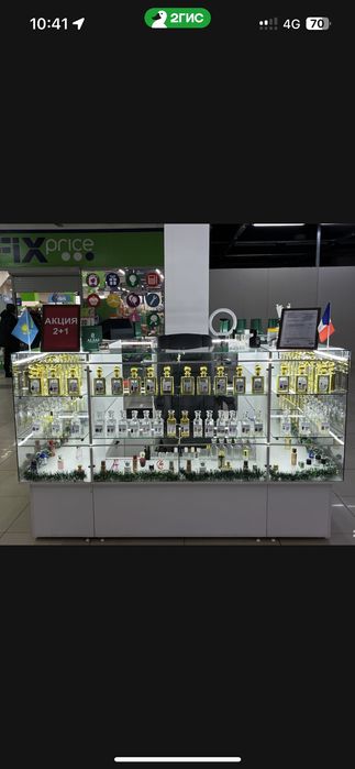 Есть торг Продается готовый бизнес Есть клиентская база