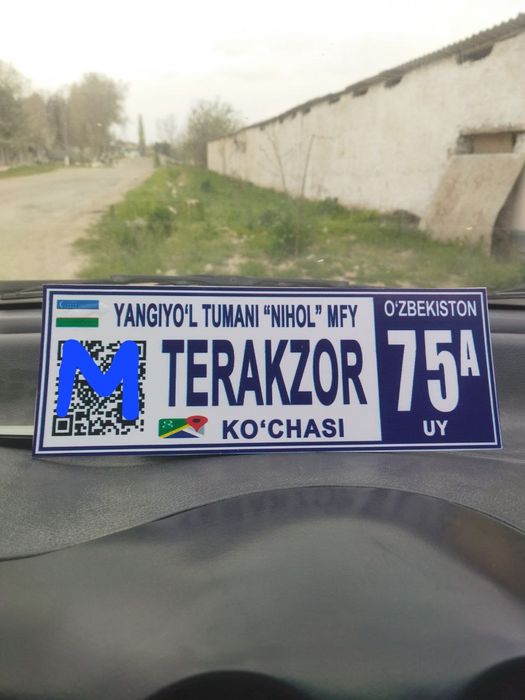 Uchastka sotiladi Yangiyo'l tumani Navoiyda