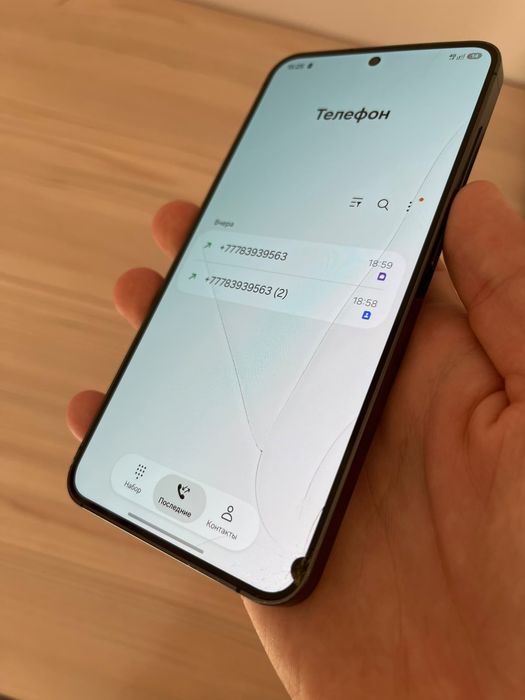 Samsung s24 только обмен
