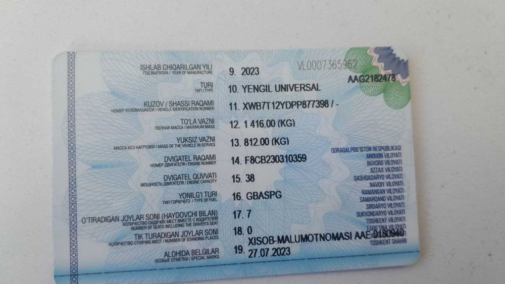 дамас сотилади холати яхши