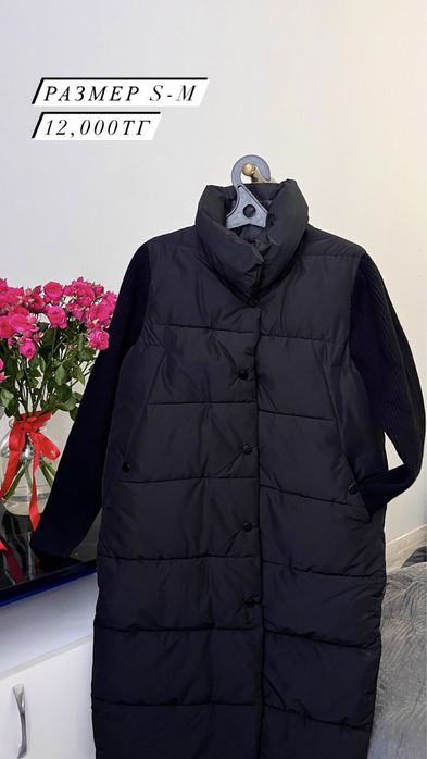 куртка весенние