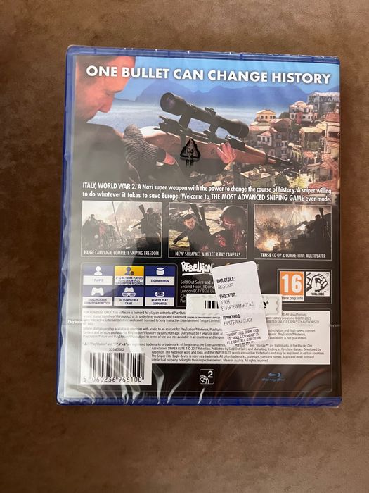 Sniper Elite 4 — не отваряна