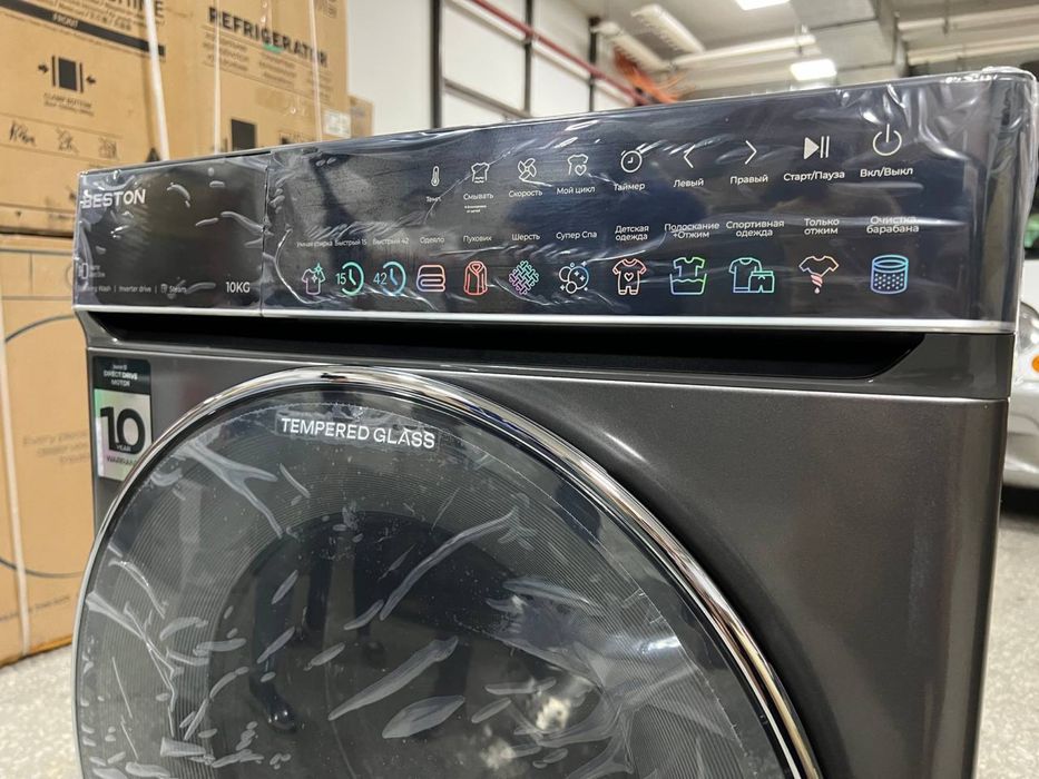 Mega Aksiya yengilik kirmoshina Beston