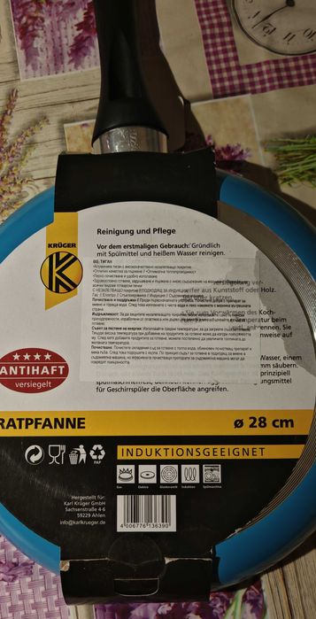 Тиган Krüger 28 сантиметра
