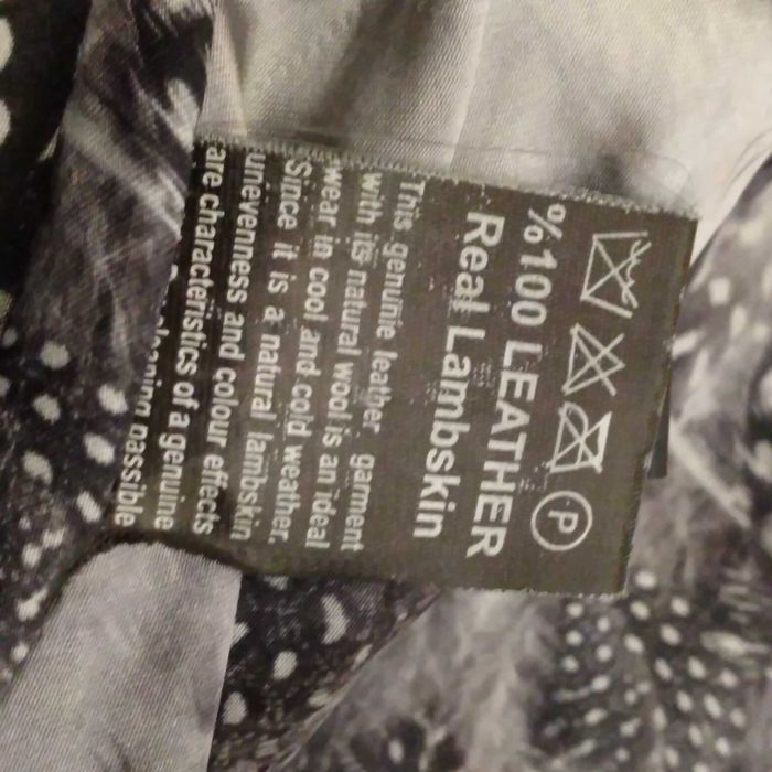 Стилно Дамско сако